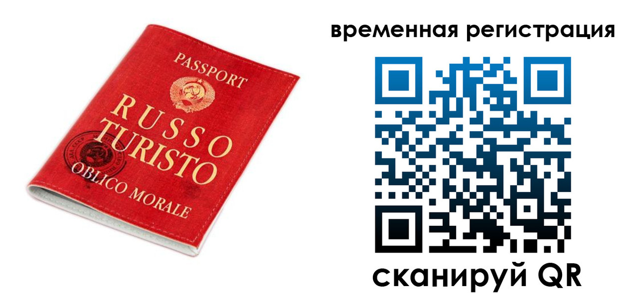 пропишу в квартире в Вятских Полянах