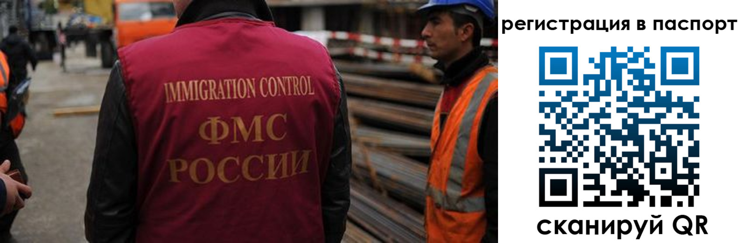 прописка от собственника в Вятских Полянах
